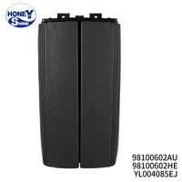 Funda para reposabrazos de coche 98100602AU 98100602HE con costuras negras de grano fino para Peugeot 4008 5008 508L Citroën C5 AIRCROSS