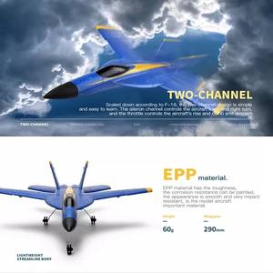 Avión RC Wltoys XK A190 2026, Avión RC Hornet 2.4GHZ, Dron <span class=keywords><strong>F</strong></span>-<span class=keywords><strong>18</strong></span>, Avión de Radiocontrol, Planeador RC de 6 Ejes, Juguetes - Product Image 4