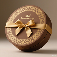 Boîtes Cadeaux Rigides de Luxe pour l'Aïd et le Ramadan – Emballages pour Chocolats, Baklavas et Dattes
