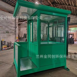 Caseta de Seguridad Jin Tongchuang de Acero Inoxidable, Diseño Moderno e Impermeable para Uso Comercial - Product Image 5