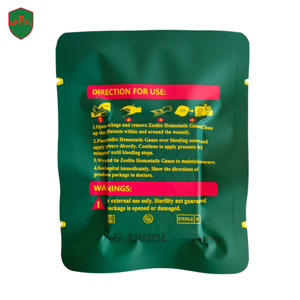 شاش زيوليت مريح يسمح بالتهوية ، مادة صديقة للبشرة لتضميد الجروح على المدى الطويل - Product Image 6