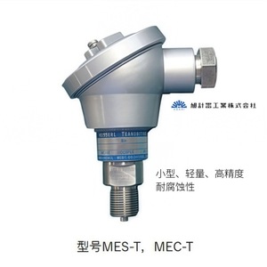เซ็นเซอร์วัดแรงดันอาซาฮี MES-T MEC-T เกจวัดสุญญากาศแบบเกลียว ความแม่นยำสูง ขนาดเล็ก น้ำหนักเบา ทนต่อการกัดกร่อน - Product Image 1