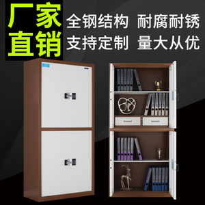 Armario metálico Xinlongfei de 9 puertas y 2 niveles con cerraduras para guardar zapatos - Product Image 5