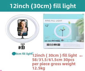 Kit de luz de relleno de anillo de plástico profesional de 12 pulgadas para creadores de contenido de vídeo LED equipo de iluminación fotográfica de estudio en vivo - Product Image 6