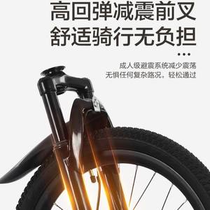 Bicicleta de Montaña para Niños Bodong de 20 Pulgadas con Horquilla de Suspensión, Frenos de Disco y Asiento Cómodo, Unisex - Product Image 3