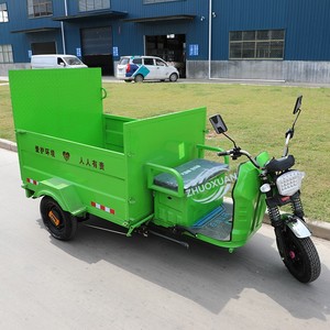 Customized 4-Bucket Electric Sanitation Tricycle, Flatbed Design for Fast and Efficient Waste Transfer - Product Image 2