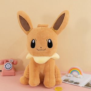 Muñeco de Peluche Kawaii Eeveelution de 45/55/75cm, Juguete de Peluche Súper Suave con Relleno de Algodón PP y Llavero de Tela para Niños - Product Image 6