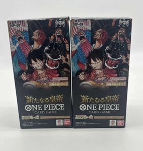 Boîte scellée originale <span class=keywords><strong>One</strong></span> <span class=keywords><strong>Piece</strong></span> OPCG Édition japonaise OP-09 New World Emperor Exchange Collection Card Gift Box - Product Image 1