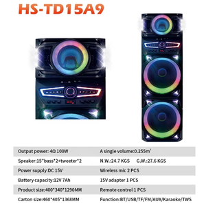 Altavoz De Karaoke 2026 Produit Tendance Outdoor Dj Party Dual <span class=keywords><strong>15</strong></span> Inch Concert Stage Karaoke Speaker with Microphone - Product Image 3