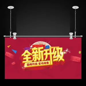 Tmj PP-537 Pop Poster Banner Teken Hanger Haak Strip Geëxtrudeerd Clip Pole Banner Snap Rail Reclame Vlag Display