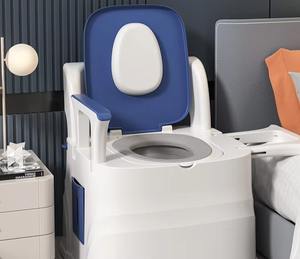 Hot Sell Rail de sécurité des toilettes en gros Chaise de toilette pour adultes handicapés portables - Product Image 6