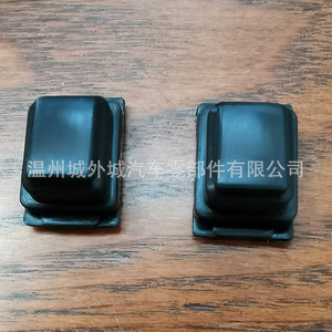 Hyundai Tucson <b>Door</b> <b>Handle</b> Button 82651D3710 82661D3710 ABS <b>Replacement</b> Part for 2015 Model - Product Image 2