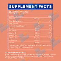 Gel Énergétique Marque Blanche Pamplemousse Jasmin Électrolytes Endurance Nutrition Sportive Sachet Fabricant OEM ODM