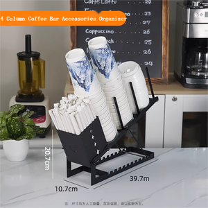 Porte-gobelets en métal réglable à 4 compartiments, écologique, multifonctionnel, pour organiser et distribuer les boissons - Product Image 2