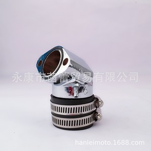 150cc Modified GY6 Motorcycle <b>Scooter</b> Air Intake Pipe Off-Road Vehicle <b>Parts</b> with Intake Valve Interface - Product Image 4