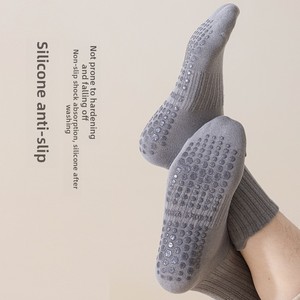 Calcetines de Yoga y Pilates para Hombre y <span class=keywords><strong>Mujer</strong></span>, Talla Grande, Color Sólido, Tejidos, Antideslizantes, sin Costuras, Absorbentes de Sudor, Mezcla de Algodón - Product Image 3