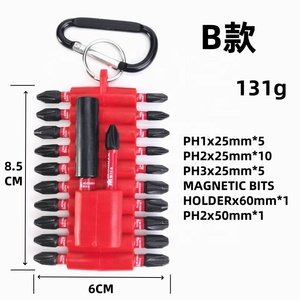 Jeu de douilles à percussion portables TGS 22 pièces PH1 2 3 T20 T25 SQ2 SL # 8 tournevis hexagonaux, outils à main, étui rigide, OEM, 1 an - Product Image 5