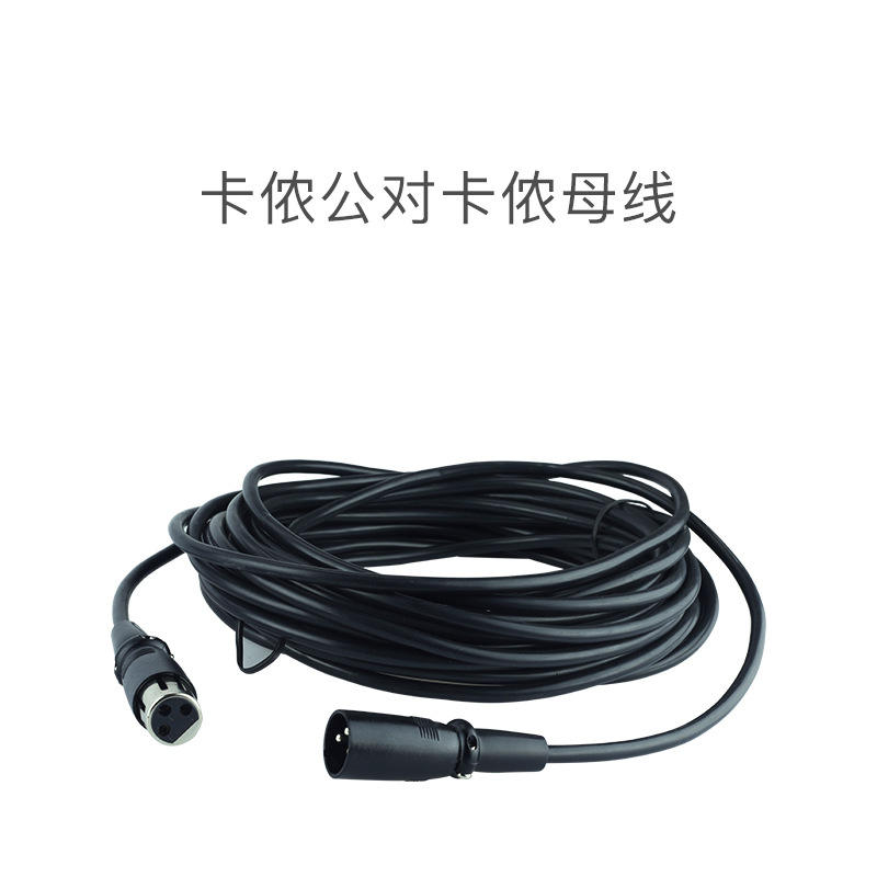 XLR macho a XLR hembra