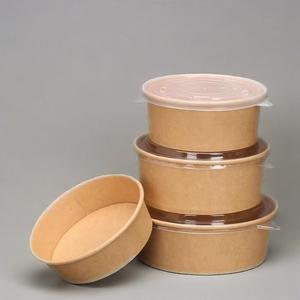 Saladier en papier kraft écologique jetables personnalisés Récipient pour fast-food forme ronde biodégradable à emporter pour l'artisanat des sushis - Product Image 1