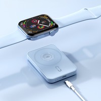 Venta caliente Mini cargador portátil al aire libre PD20W Banco de energía inalámbrico magnético de carga rápida para teléfonos celulares, relojes y auriculares