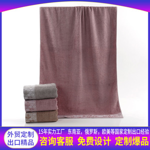 Toalla de baño de fibra de bambú Kim Ryan, 70x140 cm, absorbente, suave y gruesa para adultos y hombres - Product Image 5