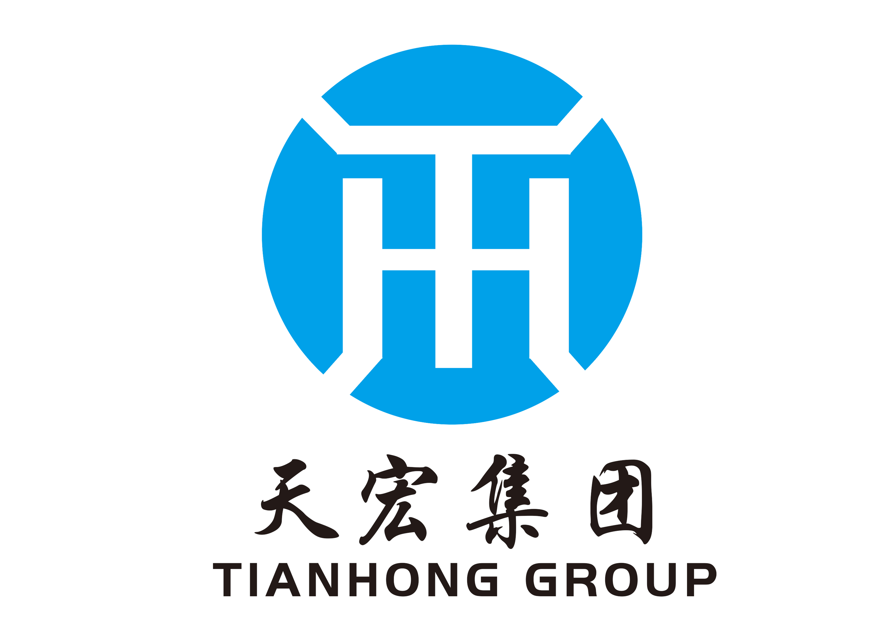 Dongguan Tianheng Hardware Products Co., Ltd.