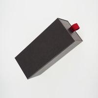 Boîte d'emballage rigide personnalisée recyclable pour lunettes de soleil de luxe, boîte à glissière en papier cadeau avec design gratuit