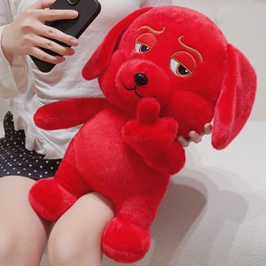 Peluche del Perro Rojo Travieso de Douyin, Juguete de Peluche de Poliéster y Algodón PP, Cachorro Divertido con Dedo Medio, Animal de Peluche en Bolsa - Product Image 4