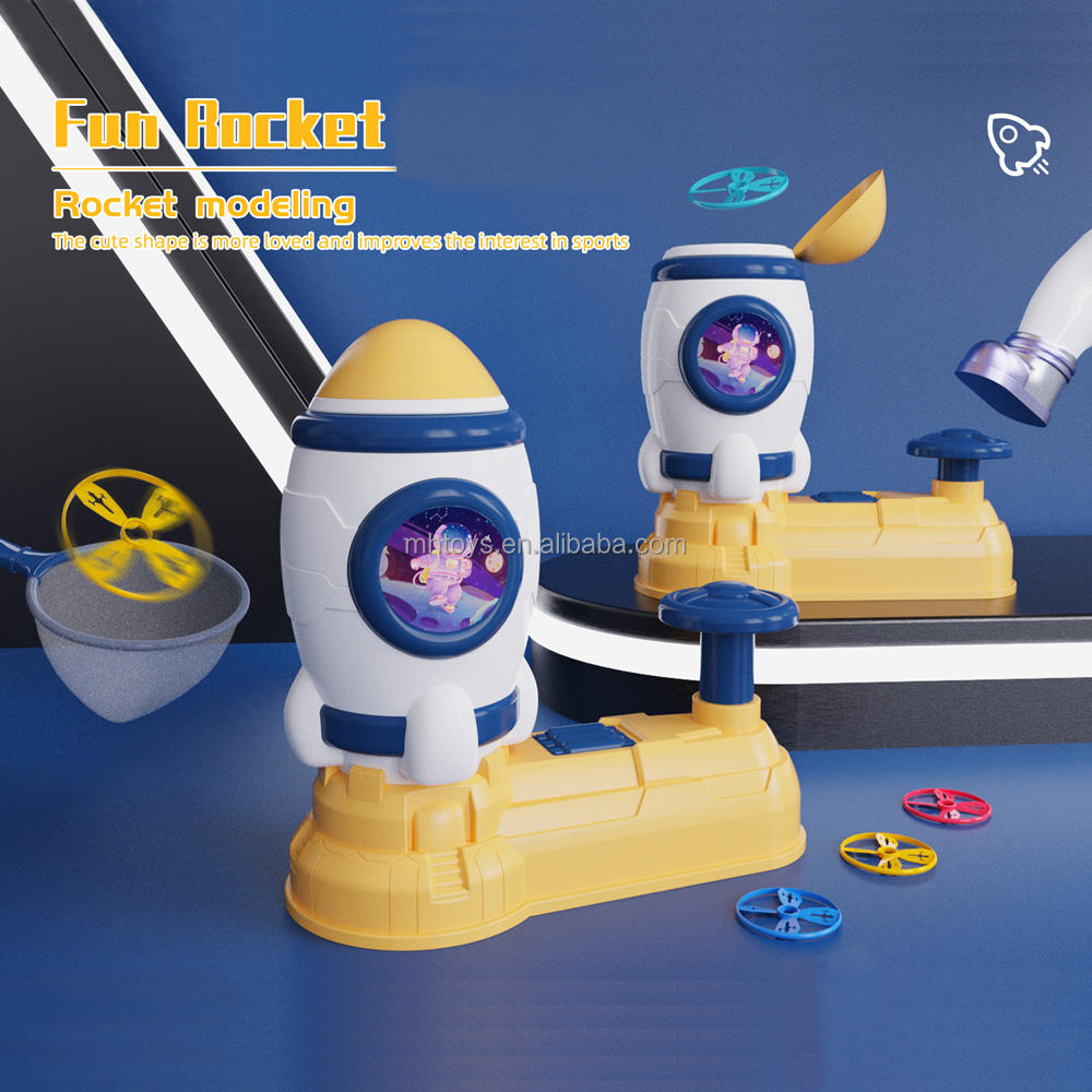 到着おもちゃ屋外ロケット空飛ぶ円盤UFOおもちゃ子供空飛ぶ