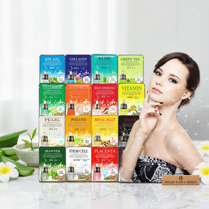 Paquetes de láminas faciales OBM baratos de fábrica, Ayuda de 20ml para ingredientes hidratantes para venta al por mayor, 16 tipos - Product Image 3