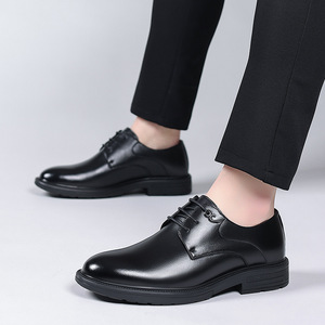 Chaussures habillées en cuir véritable pour hommes, style britannique, basses, pour le bureau et la carrière, noir et marron 6228 - Product Image 1