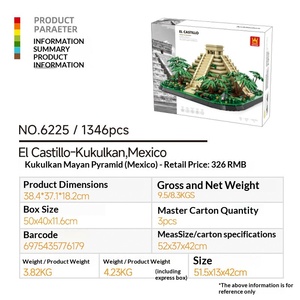 Vanger 6225 Modello Assemblabile del Tempio Maya di Kukulcan in Messico, Blocchi da Costruzione Educativi - Product Image 2