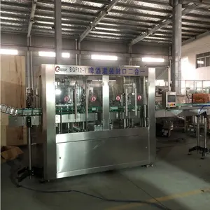 Can Filling Machine for Beer