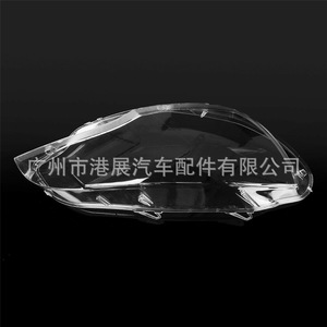 Couvre-phare pour BMW X6 E71 2008-2014, lentille transparente, gauche et droite, compatible - Product Image 4