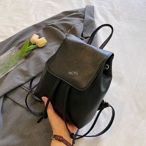 Mode voyage sacs à dos livre sac d'école fille Collège haute adolescent pu <span class=keywords><strong>cartable</strong></span> en cuir - Product Image 6