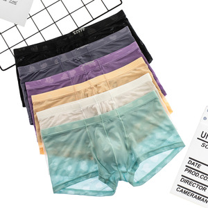 Calzoncillos Bóxer para <span class=keywords><strong>Hombre</strong></span> con Diseño Jacquard de Corazón, Finos, de Seda Helada, Sexys, Transparentes y Transpirables - Product Image 4