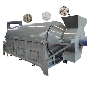 <span class=keywords><strong>Albania</strong></span> Per la vendita 500 kg Per ora industriale Sale asciugatrice <span class=keywords><strong>Pellet</strong></span> essiccatore in polvere - Product Image 4