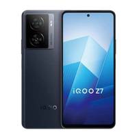 Téléphone mobile Vi Vo IQ OO Z7 5G, processeur Snap Dragon 782G, écran LCD 6,64'', appareil photo 64MP, batterie 5000 mAh, charge super rapide 120W, NFC, smartphone