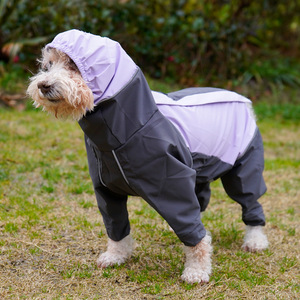 Impermeable para Perros, Cobertura Total, Cuatro Patas, Transpirable, Traje para Días Lluviosos - Product Image 3