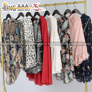 KingAAA Venta al por Mayor de Faldas Dulces Retro de Algodón con Cintura Holgada, Falda Media Usada para Mujer, Ropa Casual para Compras, Viajes y Uso Diario - Product Image 4