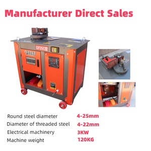 Máquina Dobladora de Estribos de Acero CNC GF25 para la Industria de la Construcción - Máquina Dobladora de Barras de Refuerzo - Product Image 5