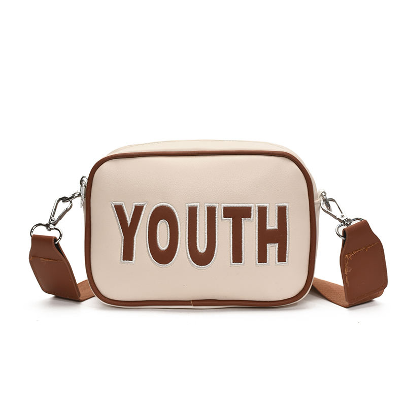 สีน้ำตาล