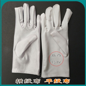 Guantes de Spandex Sher, Gruesos, de Alta Elasticidad, Protección Solar, Rojo, Negro, Blanco, para Baile, Joyería, Etiqueta - Product Image 4