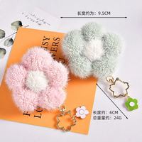 Porte-clés en peluche pompon en gros, porte-clés en fausse fourrure pompon, porte-clés moelleux, pendentif de sac kawaii, porte-clés mignon en forme de rose