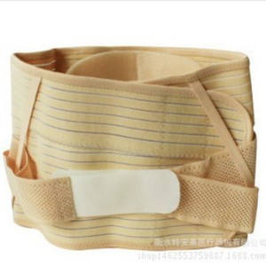 Lumbar Support <b>Belt</b> Full <b>Elastic</b> Breathable Wide Steel Plate Waist Support For Women Adult Fitness Body Shaping - Product Image 2