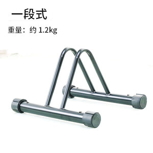 Soporte de Bicicleta de Metal de Una Pieza para Montar en el Suelo, Portátil, para Bicicletas de Montaña y Carretera - Product Image 4