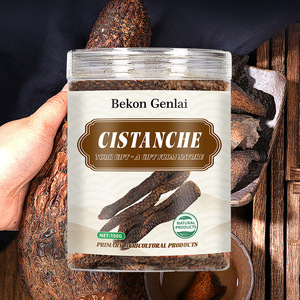 Cistanche é útil para nutrir Yin e tonificar o rim, bem como para homens com impotência e ejaculação prematura - Product Image 1