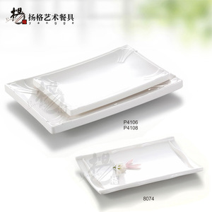 Yangge Melamine Rectangular <b>Plate</b> 91380 P26175 M8016 Hotel Food Party Use Solid Color - Product Image 4