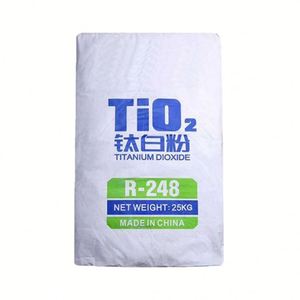 Dioxyde de titane (TiO2) Pigment inorganique blanc pour peintures, revêtements, plastiques et encres d'impression CAS 13463-67-7 Marque Shangye 25 kg/sac - Product Image 1