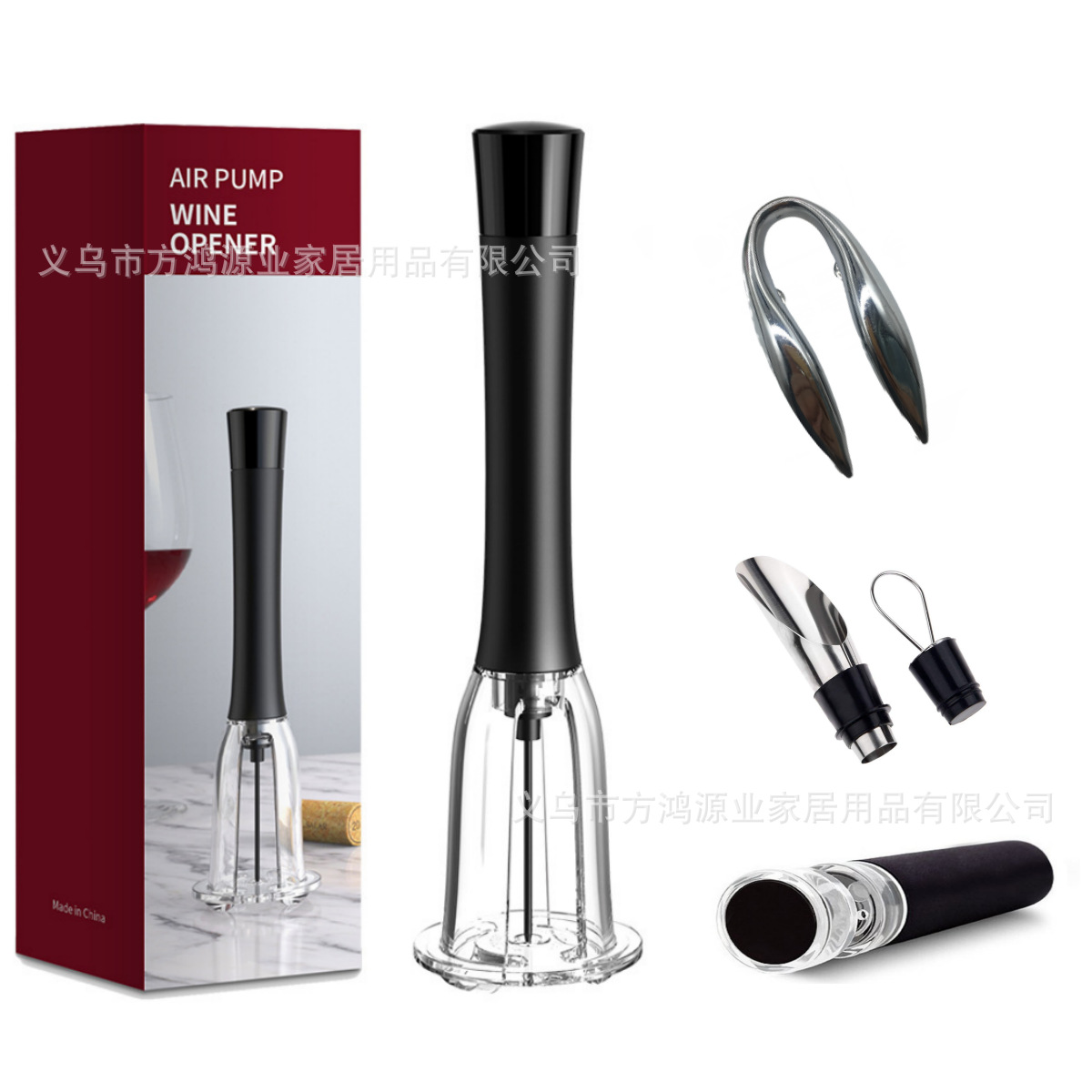 Ouvre-bouteille à pression d'air New-curve, ensemble de 4 pièces, petit bouchon de vin